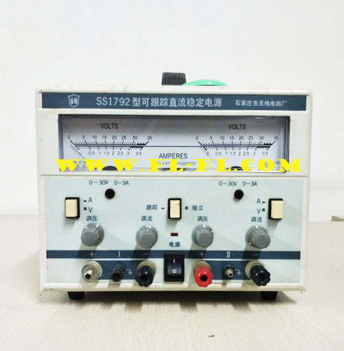 新電子管毫伏表