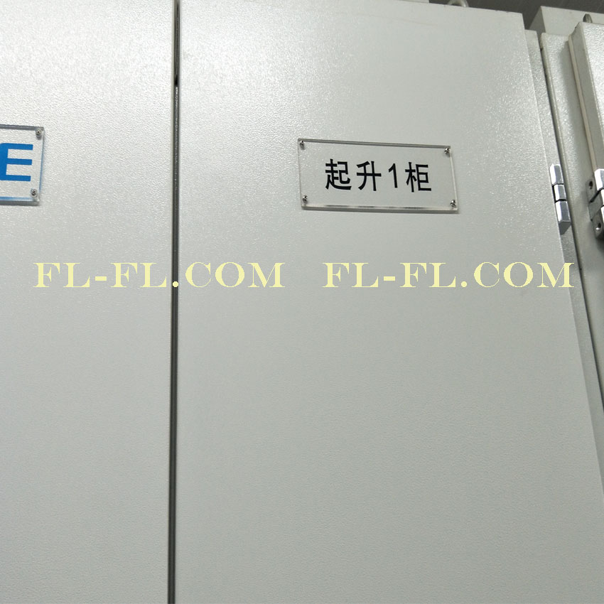 工程案例：機(jī)房防雷
