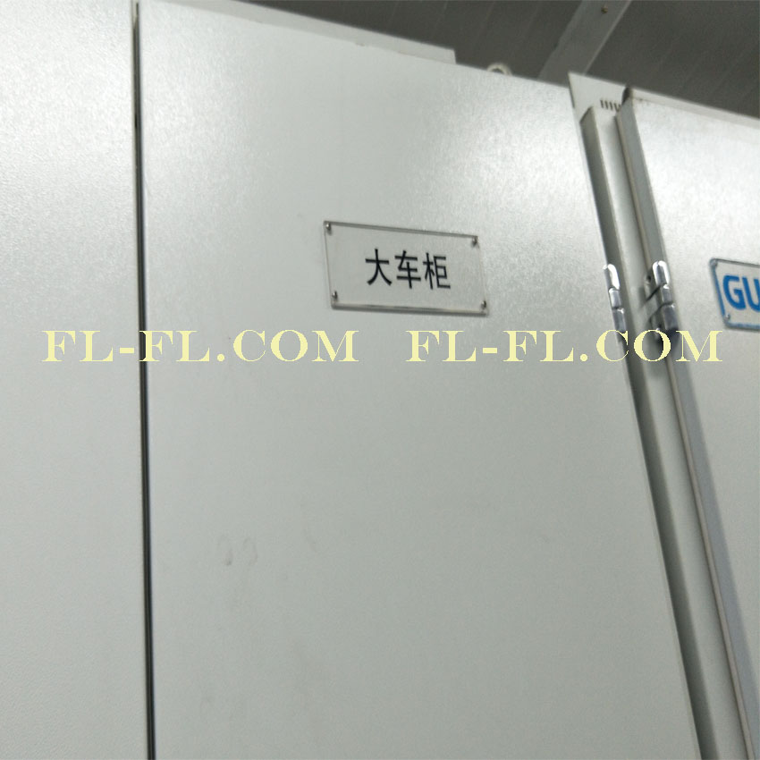 工程案例：機(jī)房防雷