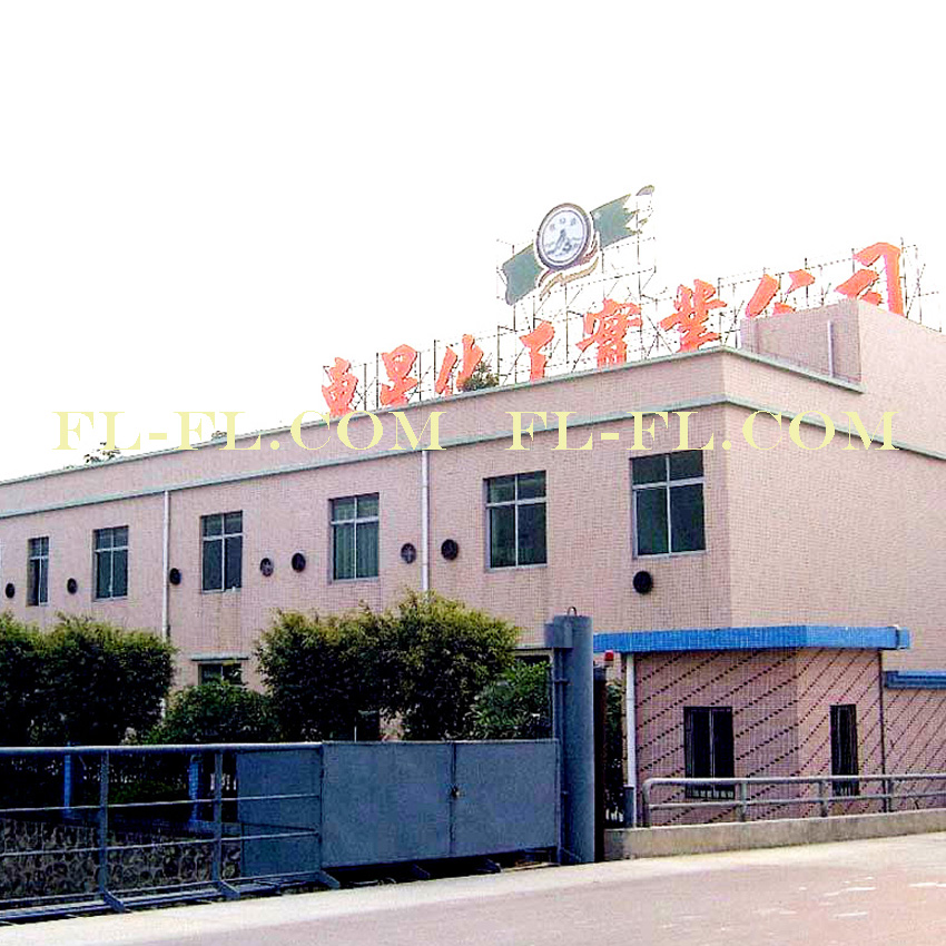 工程案例：東星化工廠防雷