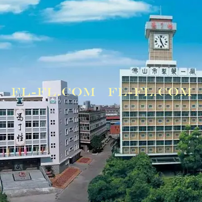 工程案例：國藥集團馮了性（佛山）藥業有限公司防雷
