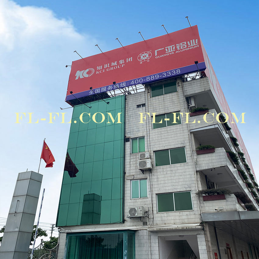 工程案例：廣亞鋁業有限公司防雷