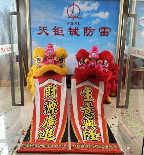 圖片2.png