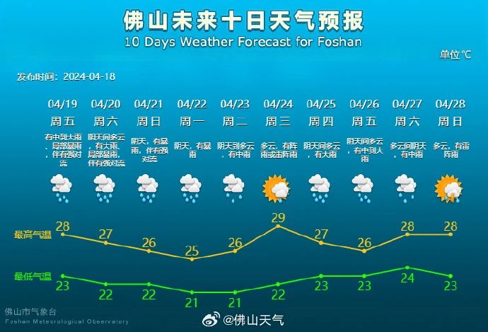 微信圖片_20240419150023.jpg